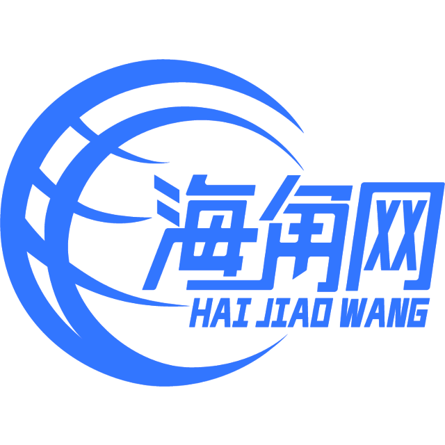 美丽的纸鹤